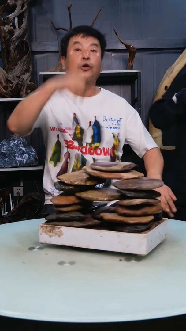 木随机发货一筐溪流石9.5