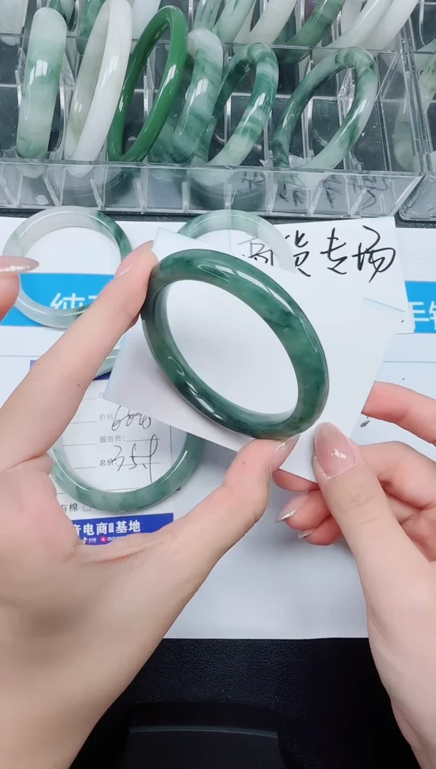 未镶嵌手镯石英质玉294-54.3