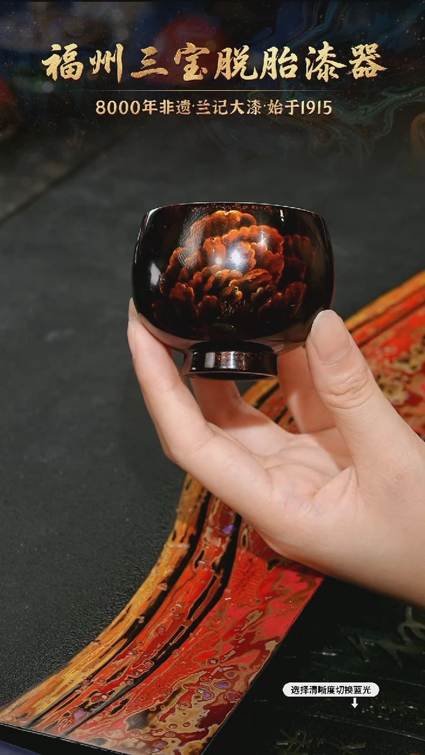 树脂漆手工漆器-一物一拍 以商品图片为主