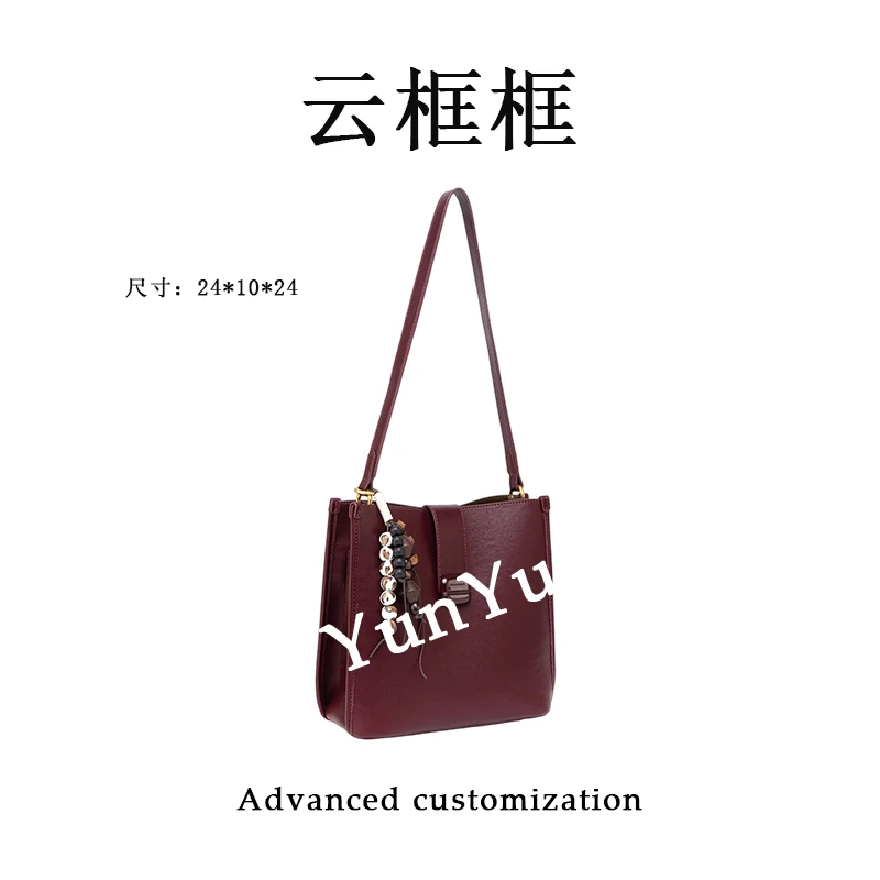 【云云甄选】QYX-6069-1-皇家红-轻奢时尚女士新款单肩斜挎包