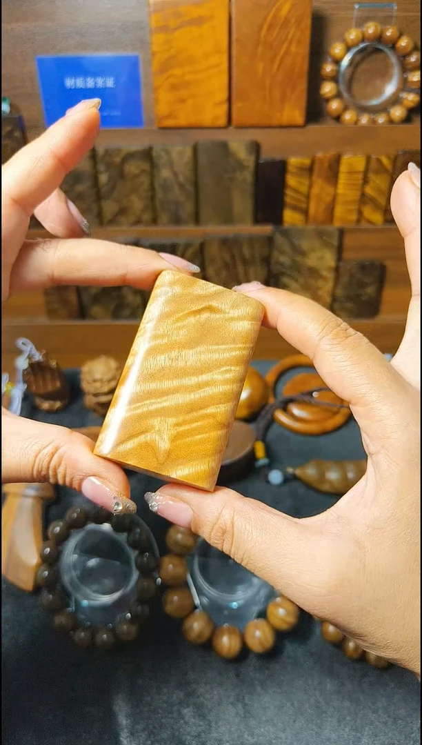 金丝楠《燊若坊》：金丝楠木小叶桢楠9