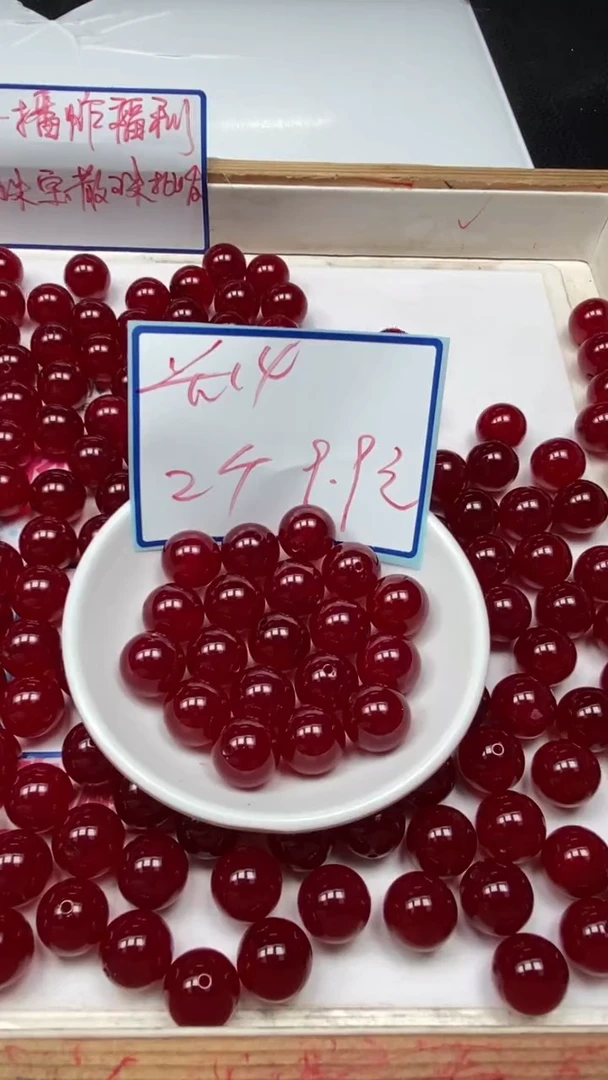 手饰玛瑙未镶嵌B560 缅料 鸽血红14mm2个9.9元