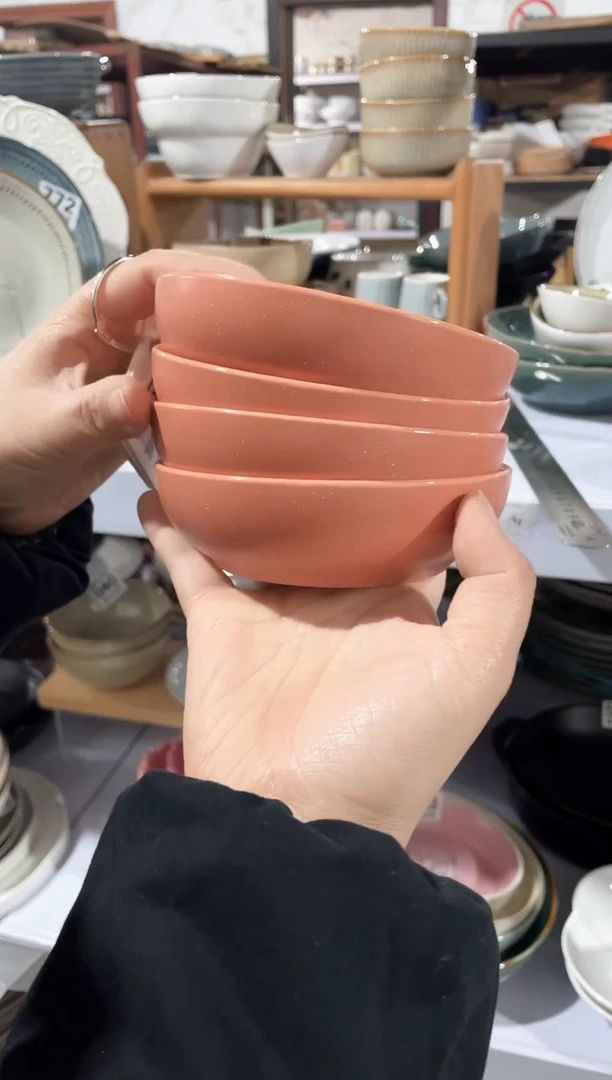 【闪购商品】碗微瑕（4件套）橘色火锅碗