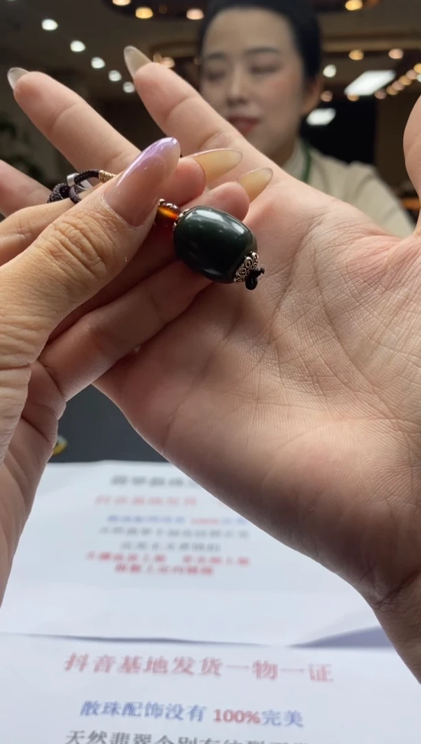 颈饰未镶嵌和田玉贞城散珠批发DIY多样性发