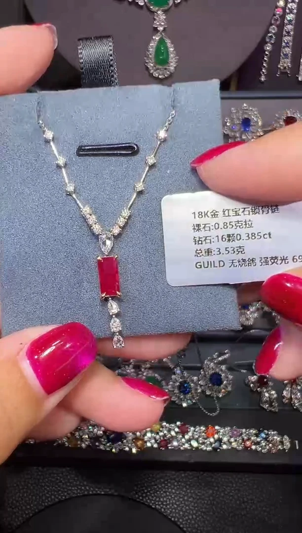18K金镶嵌GUILD无烧鸽血红红宝石0.85ct