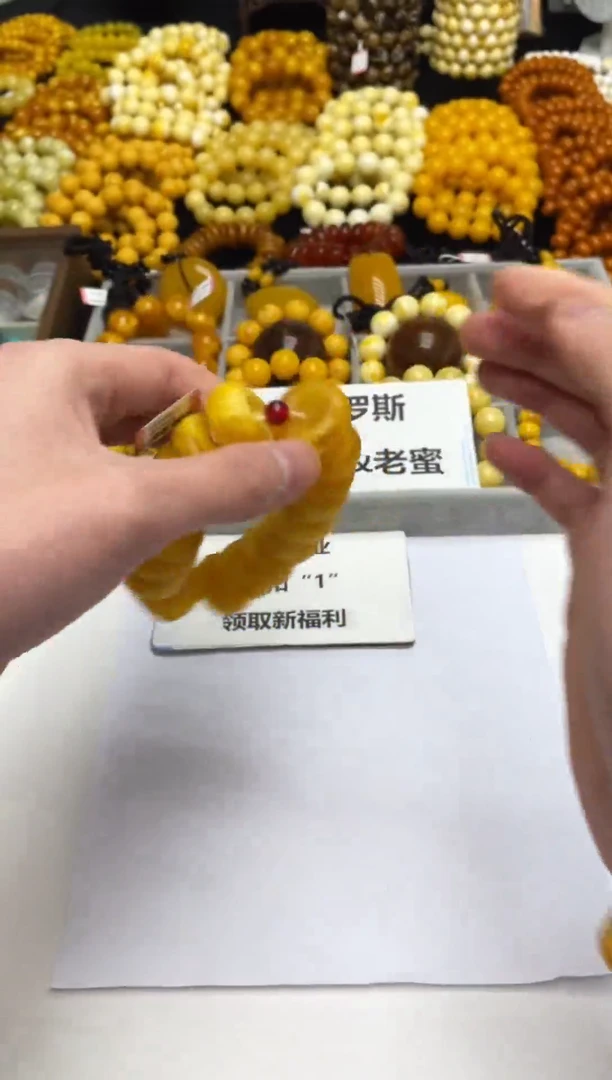 无非金属新密L-100