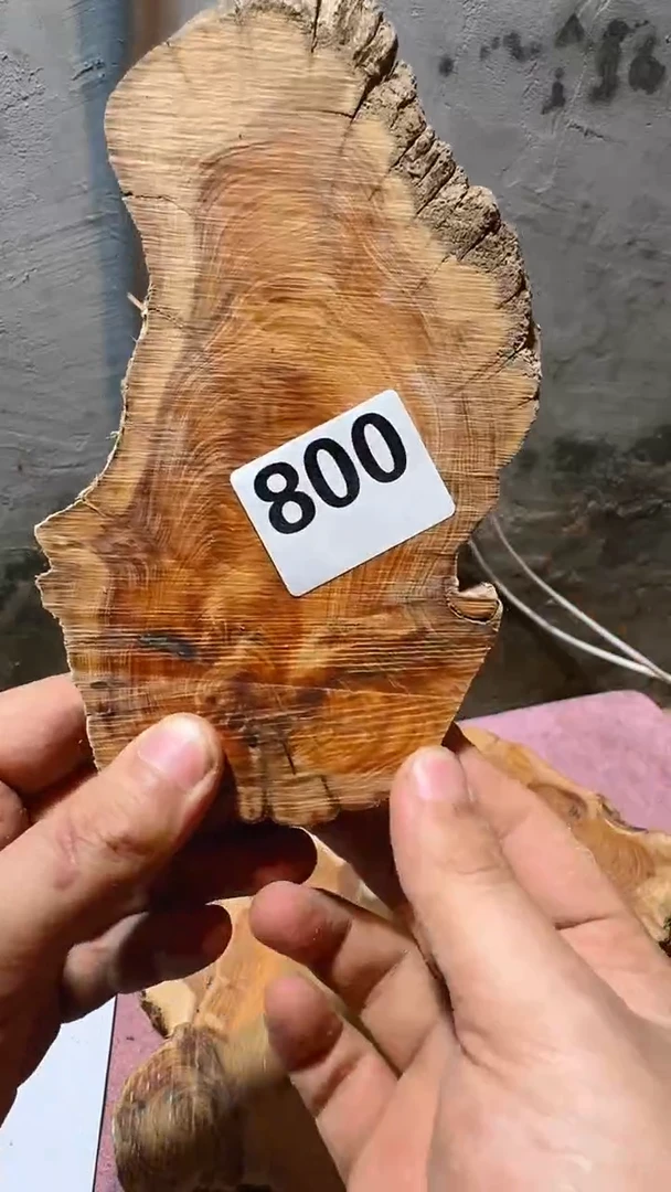 柏木木头款太行陈化崖柏香片！卡1.5（1单1片）80