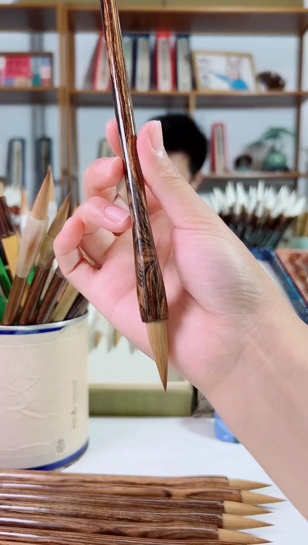 金丝檀狼毫出锋3.3