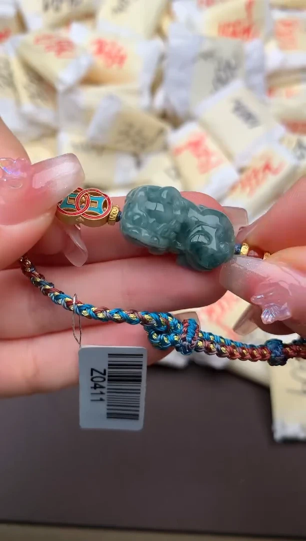 翡翠挂件未镶嵌一福利