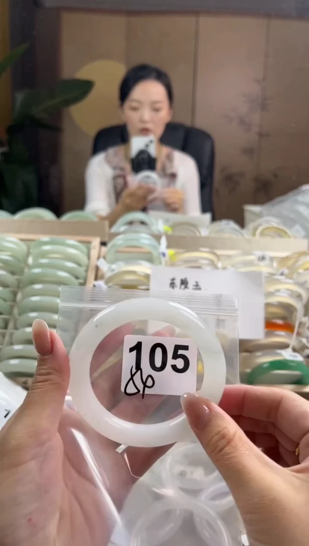 手镯玛瑙/玉髓未镶嵌天山翠默认微抠105