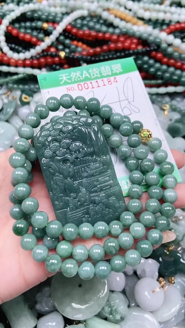 颈饰未镶嵌翡翠冰*翡翠