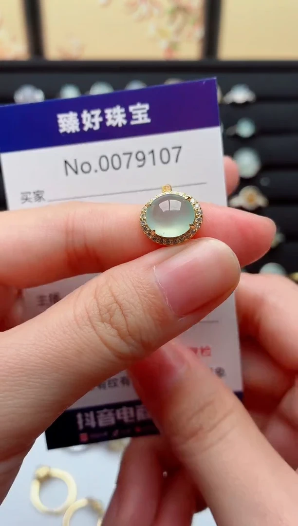 银S925镶嵌戒指翡翠.