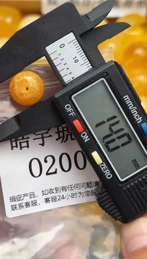 未镶嵌琥珀裸石蜜蜡珠子带瑕疵，介意勿拍