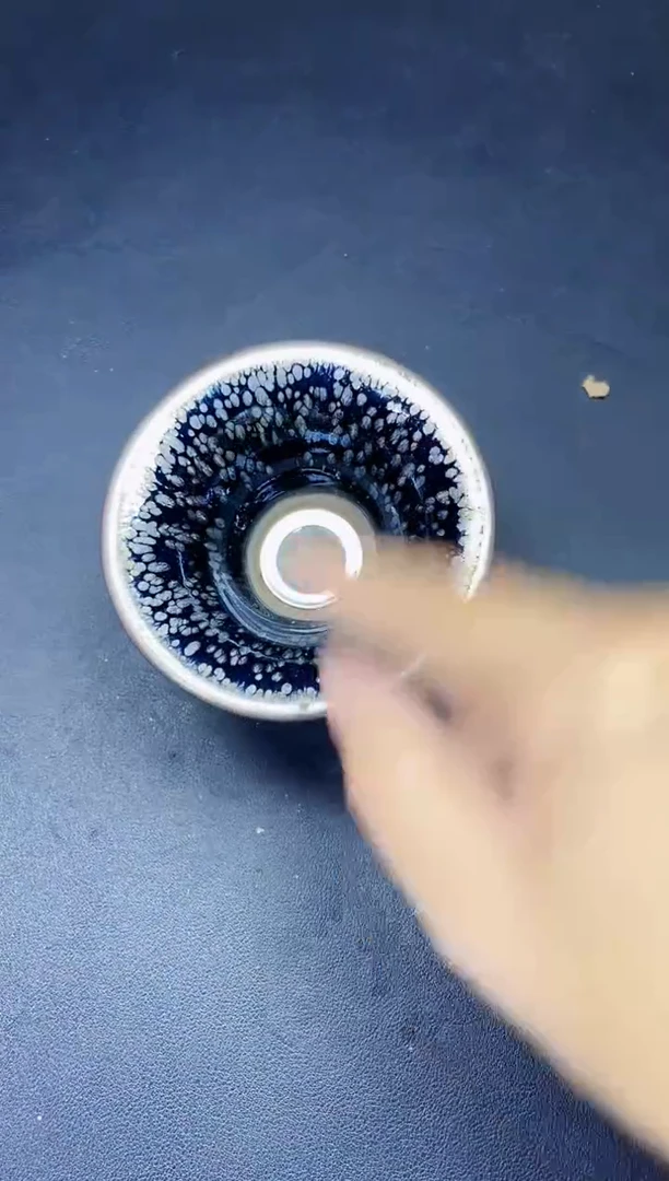 茶盏371微瑕