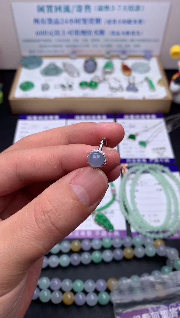 【闪购商品】定制翡翠18K金镶嵌模式推广期24小时鉴赏期