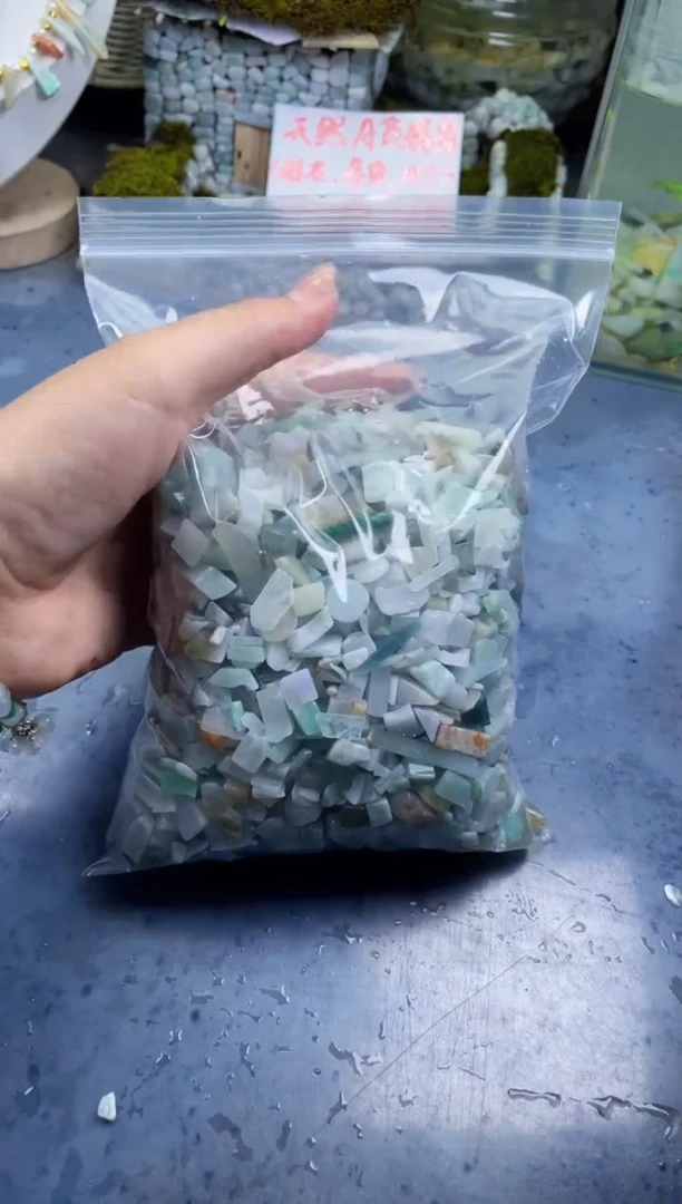 翡翠散珠雾*蒙迷你号