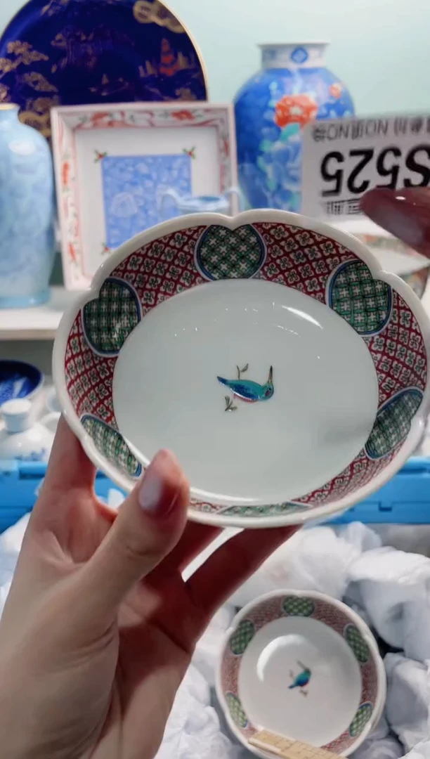 陶瓷用****0S525***********