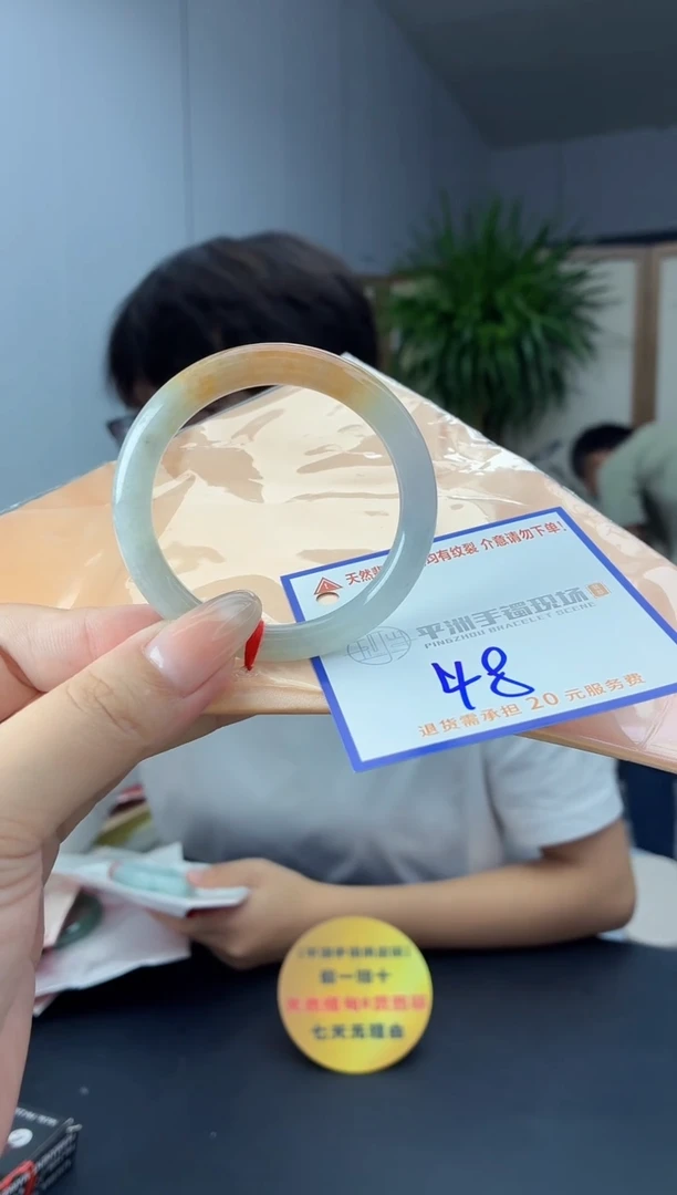 未镶嵌手镯翡翠1111111111111