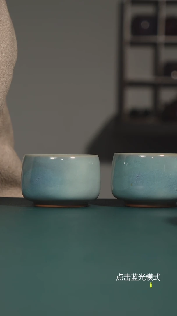 【闪购商品】钧瓷名家手工煤窑煤烧杯