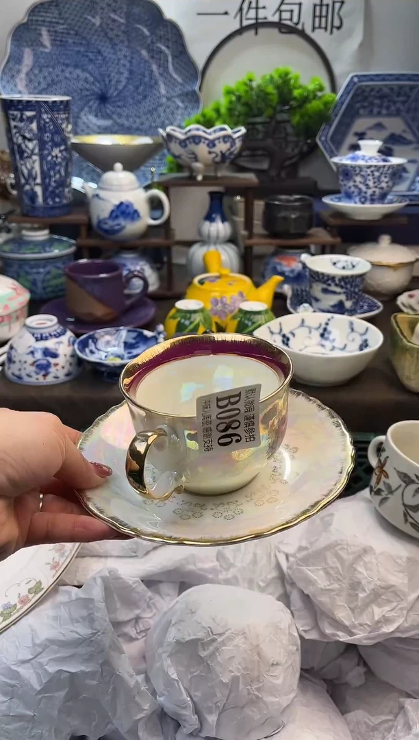 【闪购商品】新年快乐，新年第一场开炸