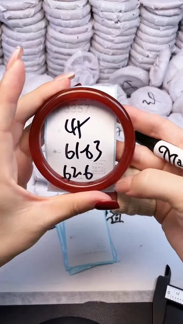 手镯玛瑙/玉髓未镶嵌3357