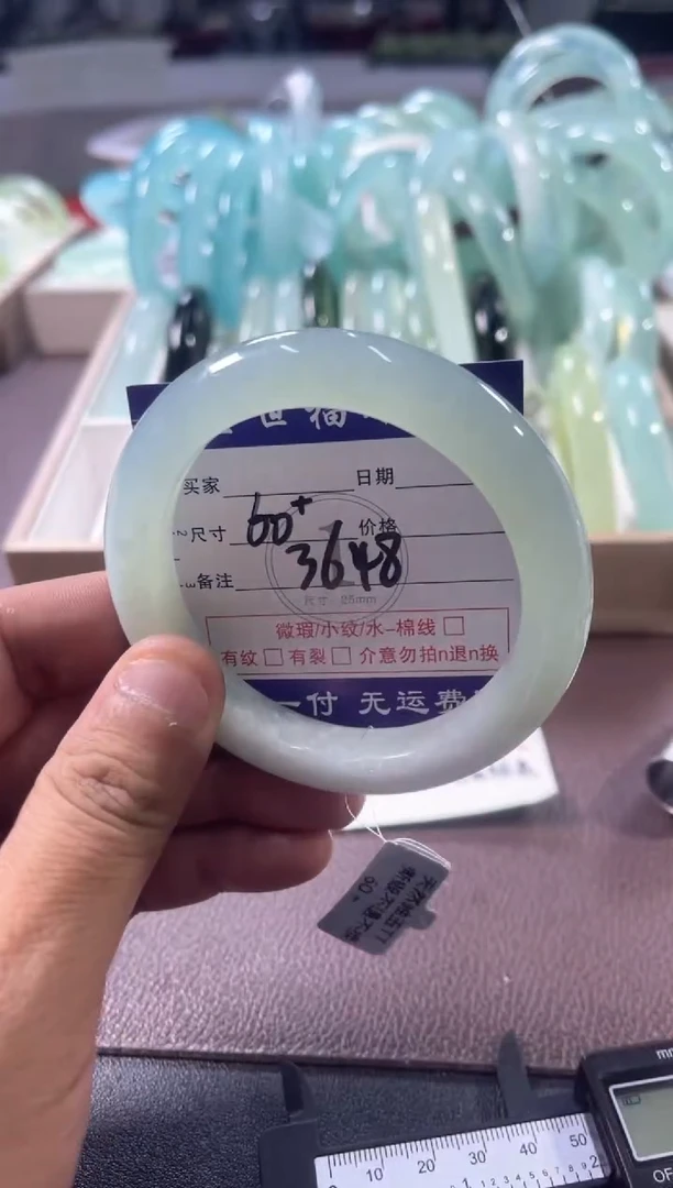 未镶嵌蛇纹石玉手镯1