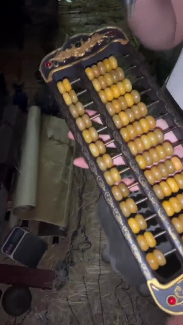 玉闪购商品高端专用连