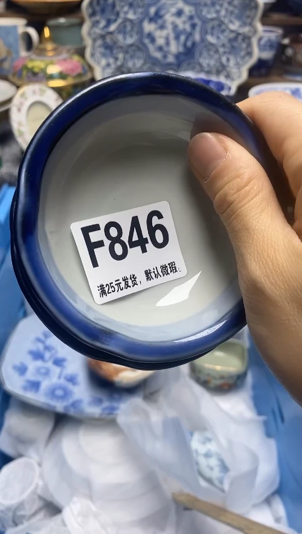 瓷片瓷片满28米包邮 一单一付