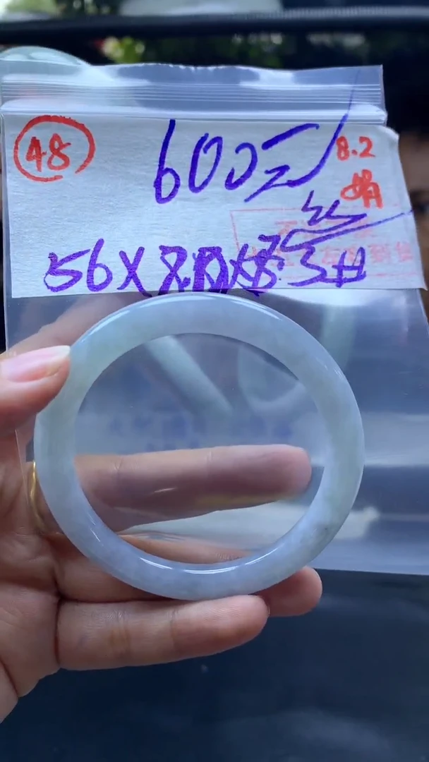 定制翡翠未镶嵌手镯56圈毛货需精细抛光#48