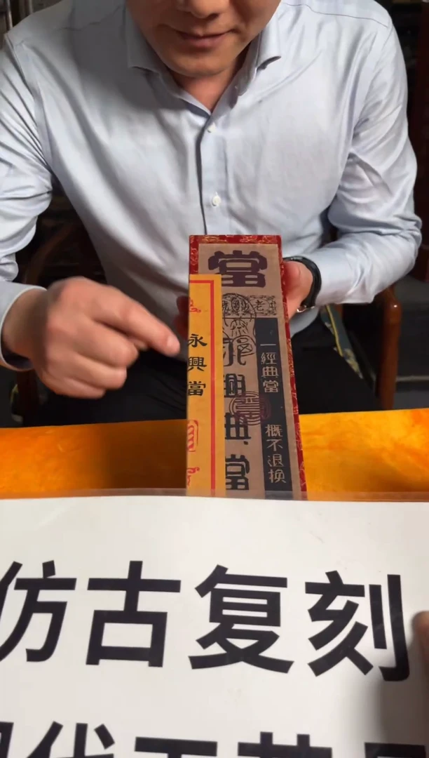 摆件陶景德镇流水4