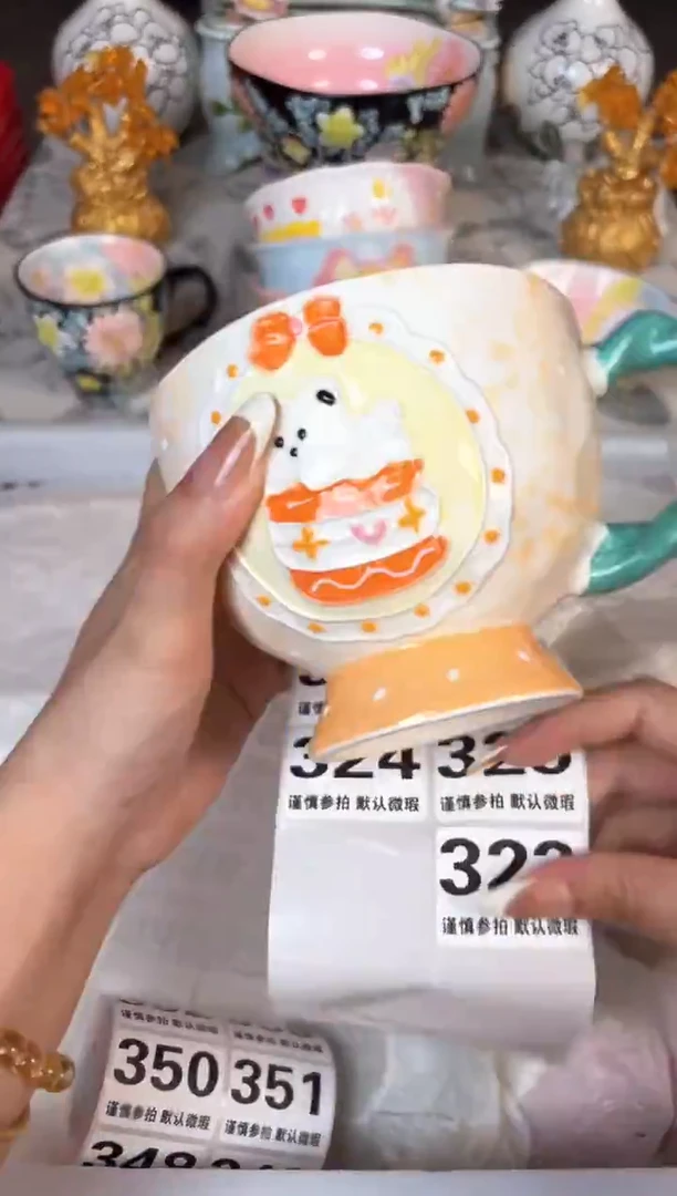 瓷片323默认微瑕15包邮库存1件