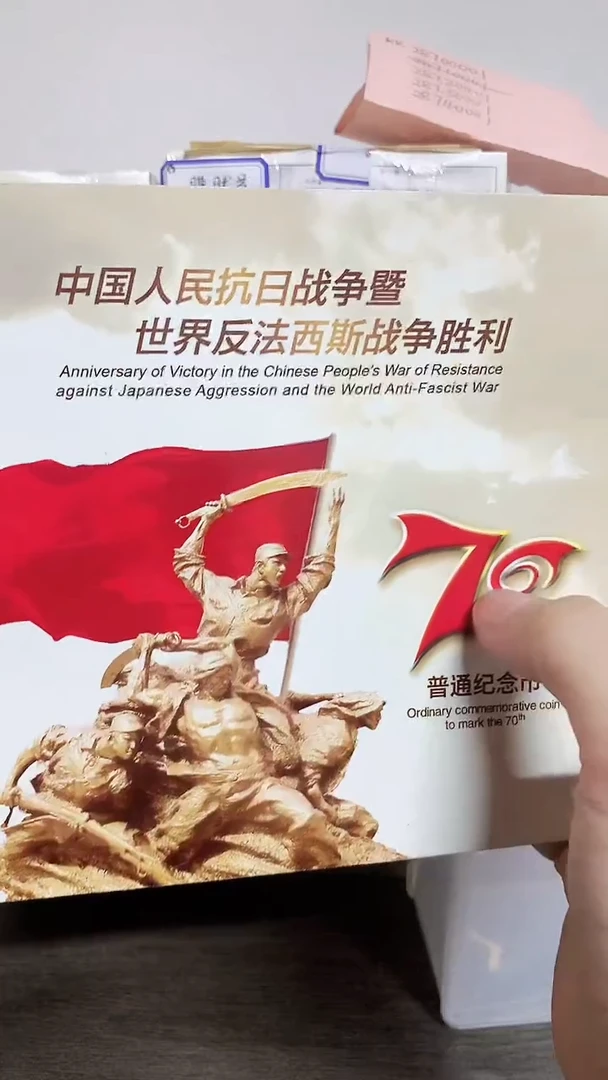 其他普通金属.5金腰-3333