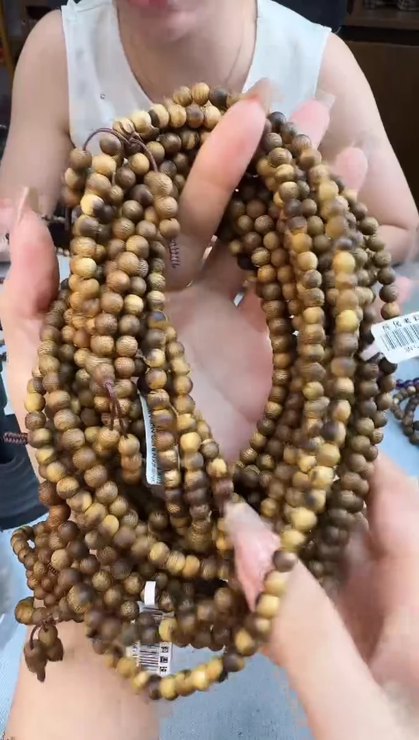 沉香手串06虎斑棋圆珠多圈多样性发一