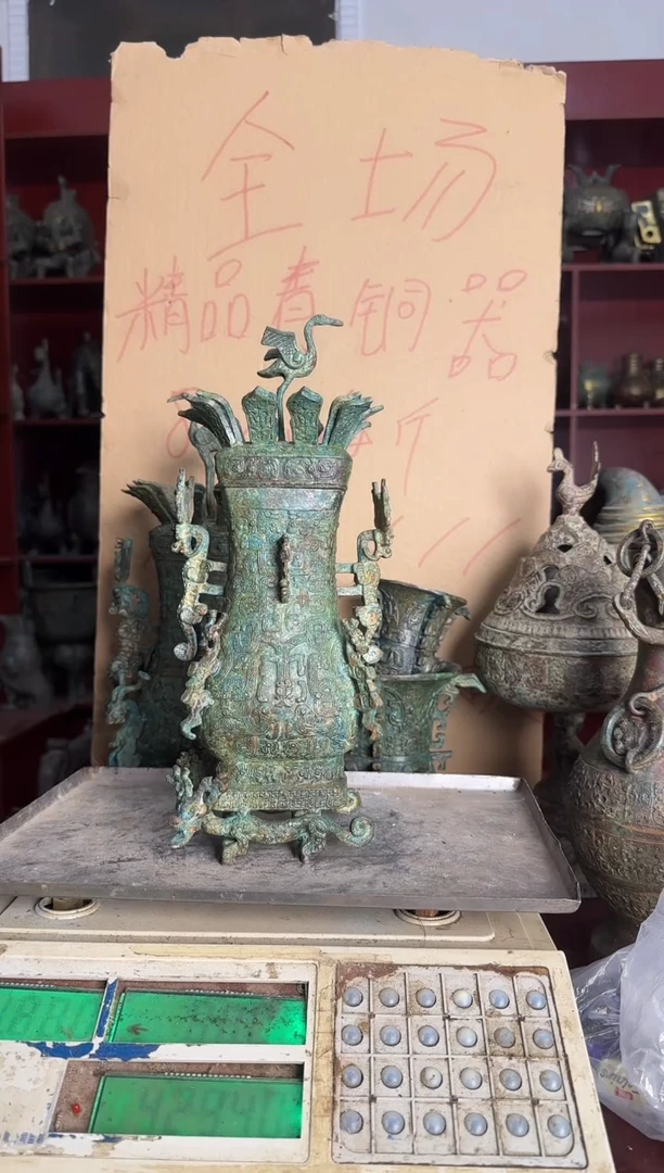鼎轼藏馆8888888888888888