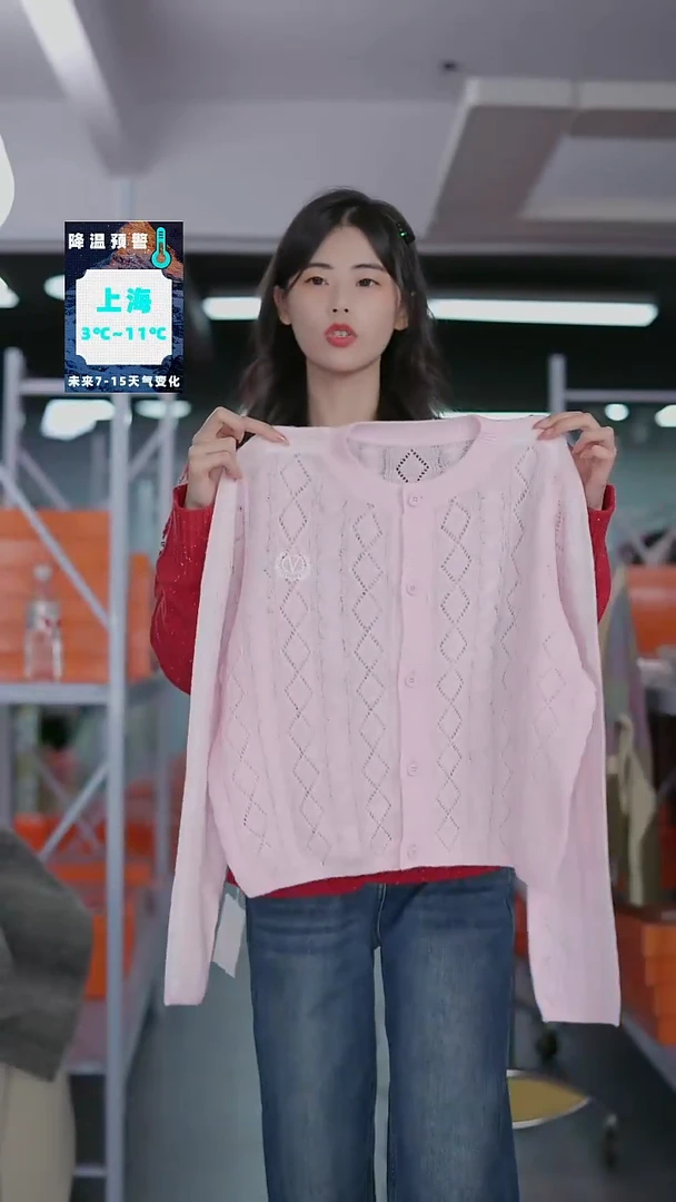 硬货YH炸福利新款款式女士上衣！！