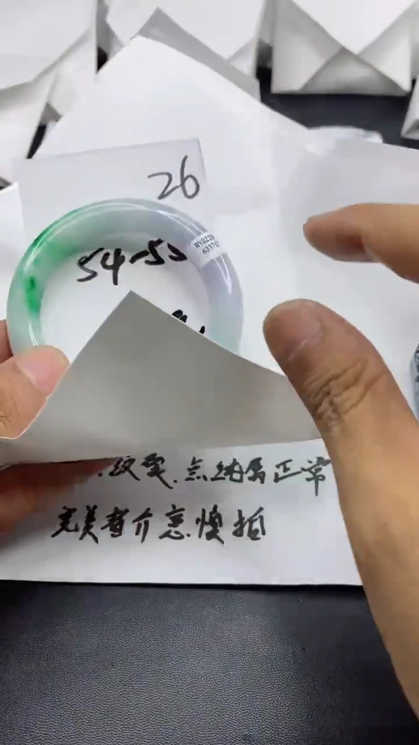 拍哪个发哪个，以实物为准26