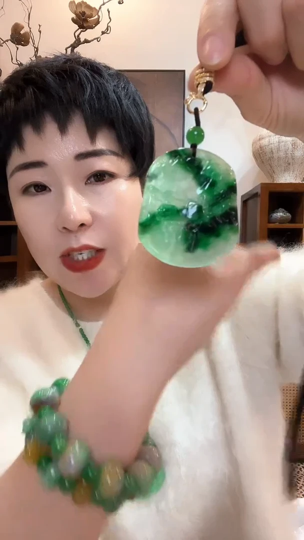 吊坠(赠链)未镶嵌翡翠461