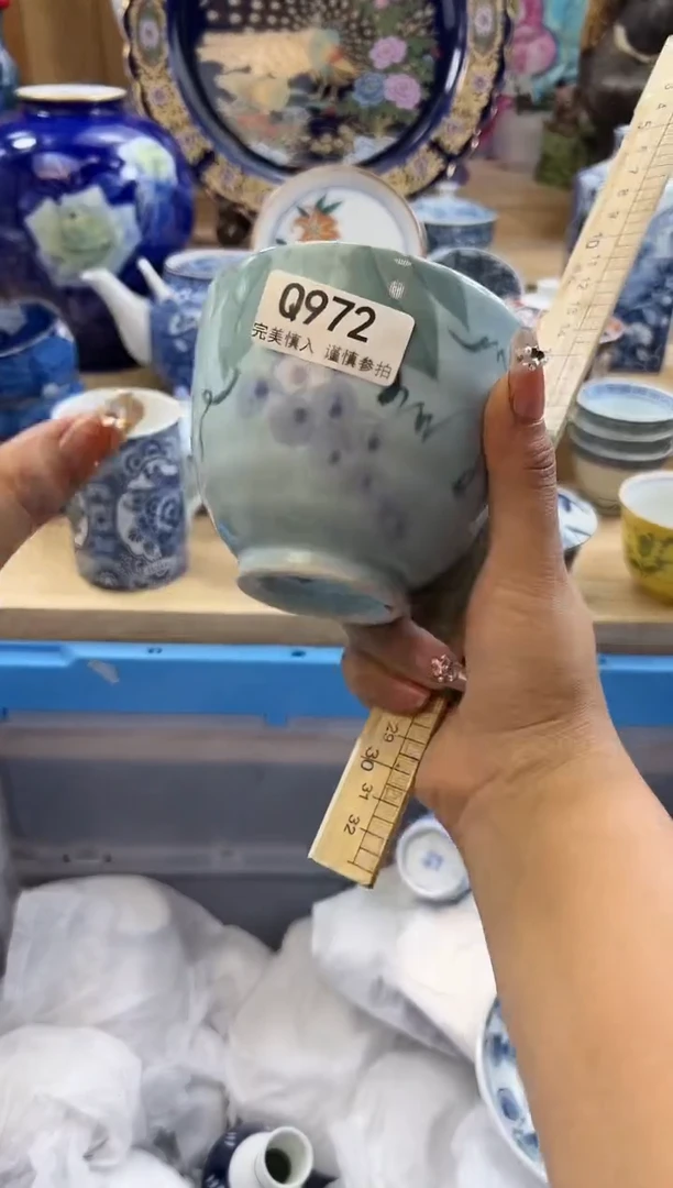 【闪购商品】瓷片972qqqqqqqqqqqq