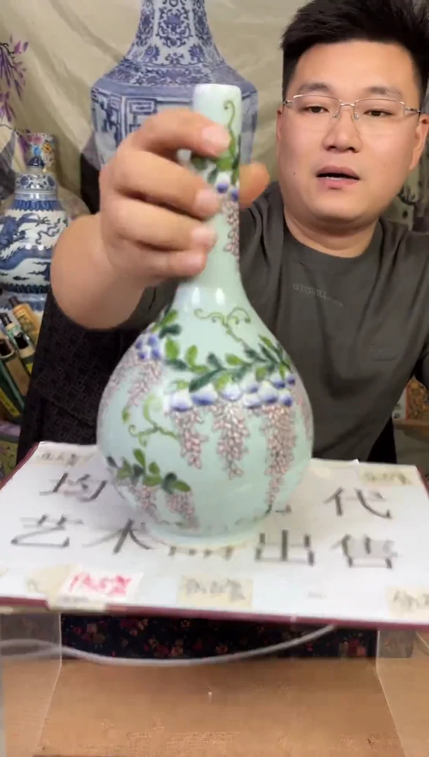 摆件瓷专属精品U491