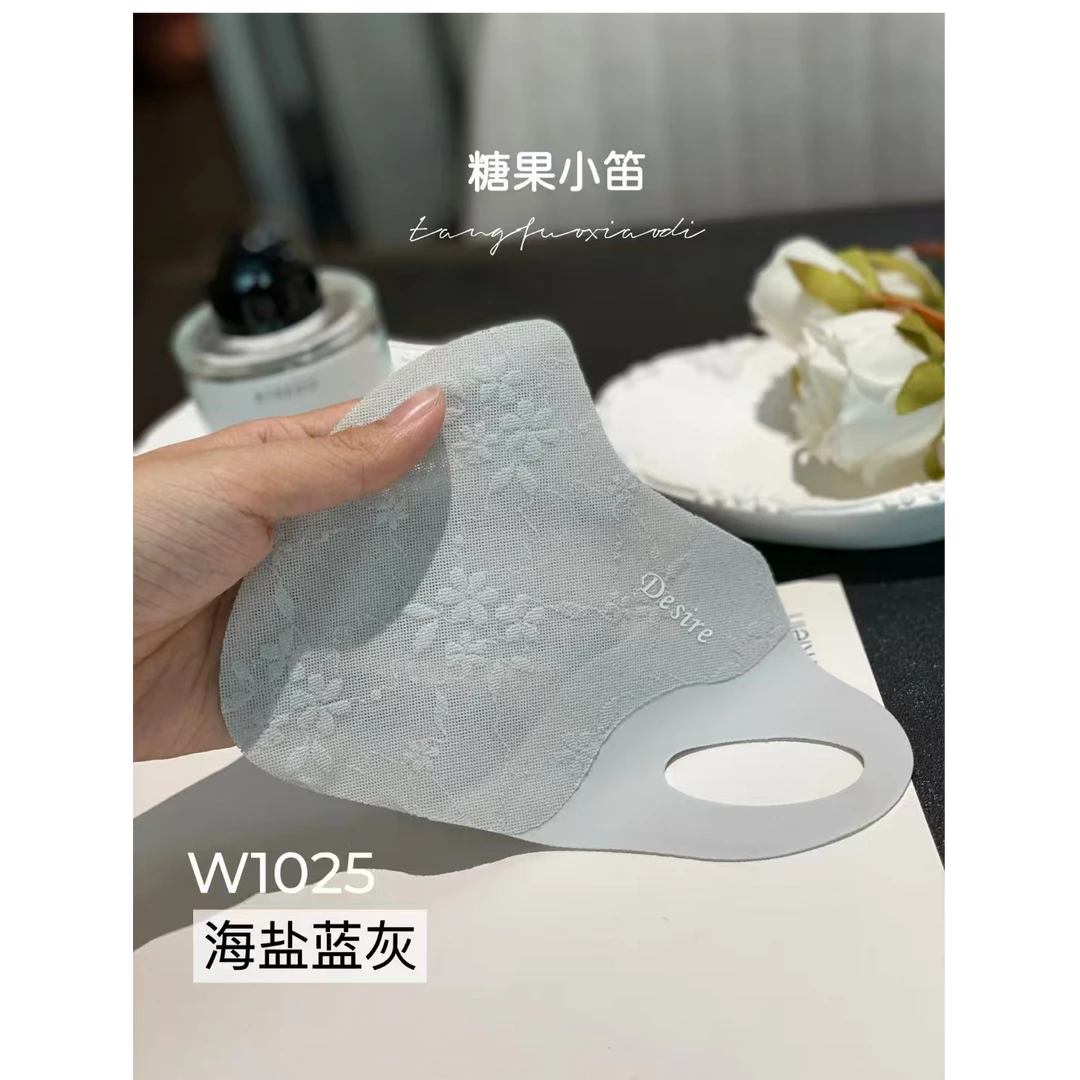 夏季蕾丝立体提花防晒口罩