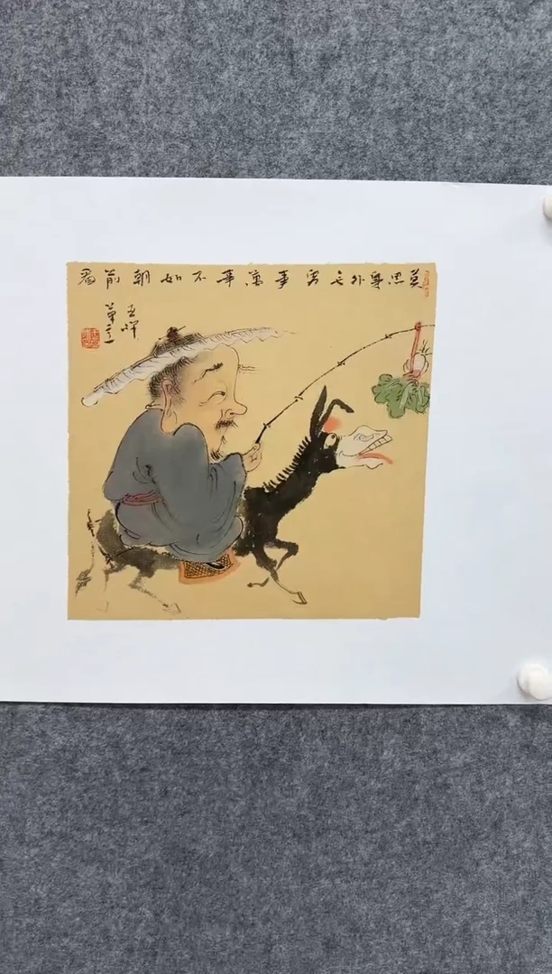 国画ST-WYF老师绘画作品