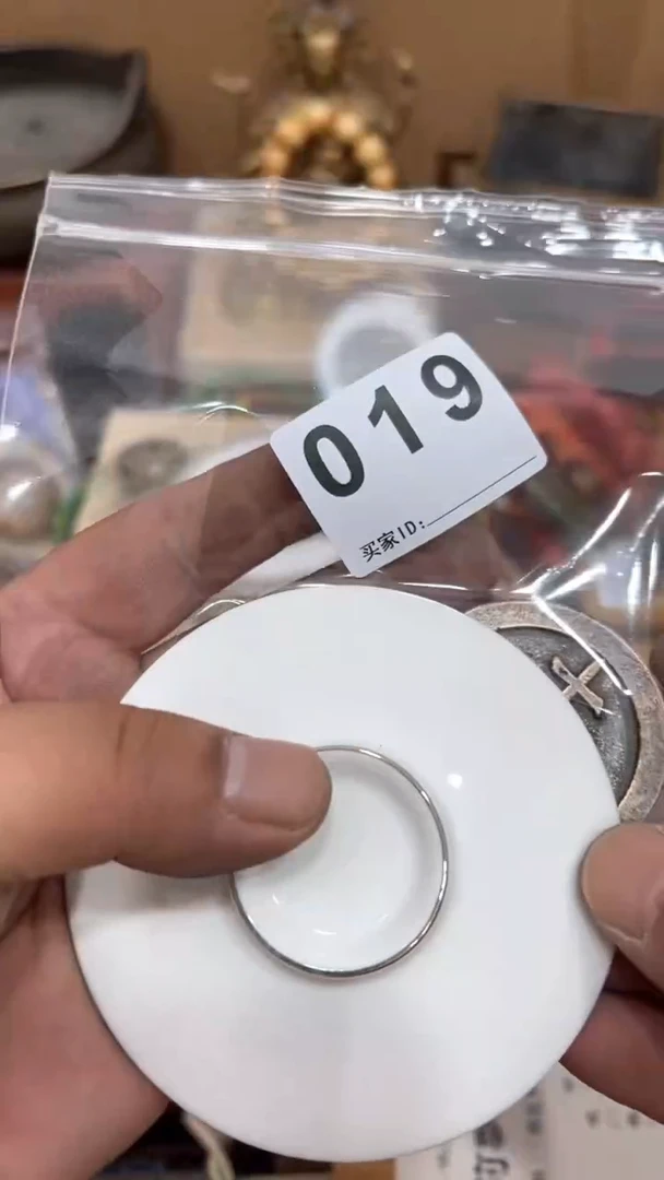 碧**心瓷器瓷器瓷器瓷器瓷器019