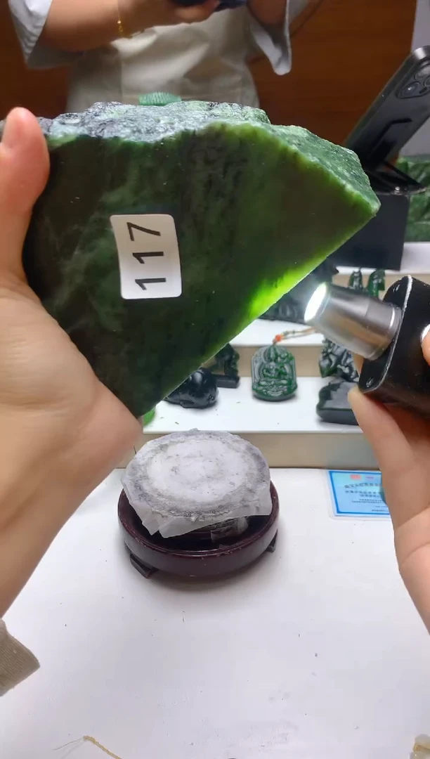 未镶嵌和田玉（碧玉）珠宝半成品0