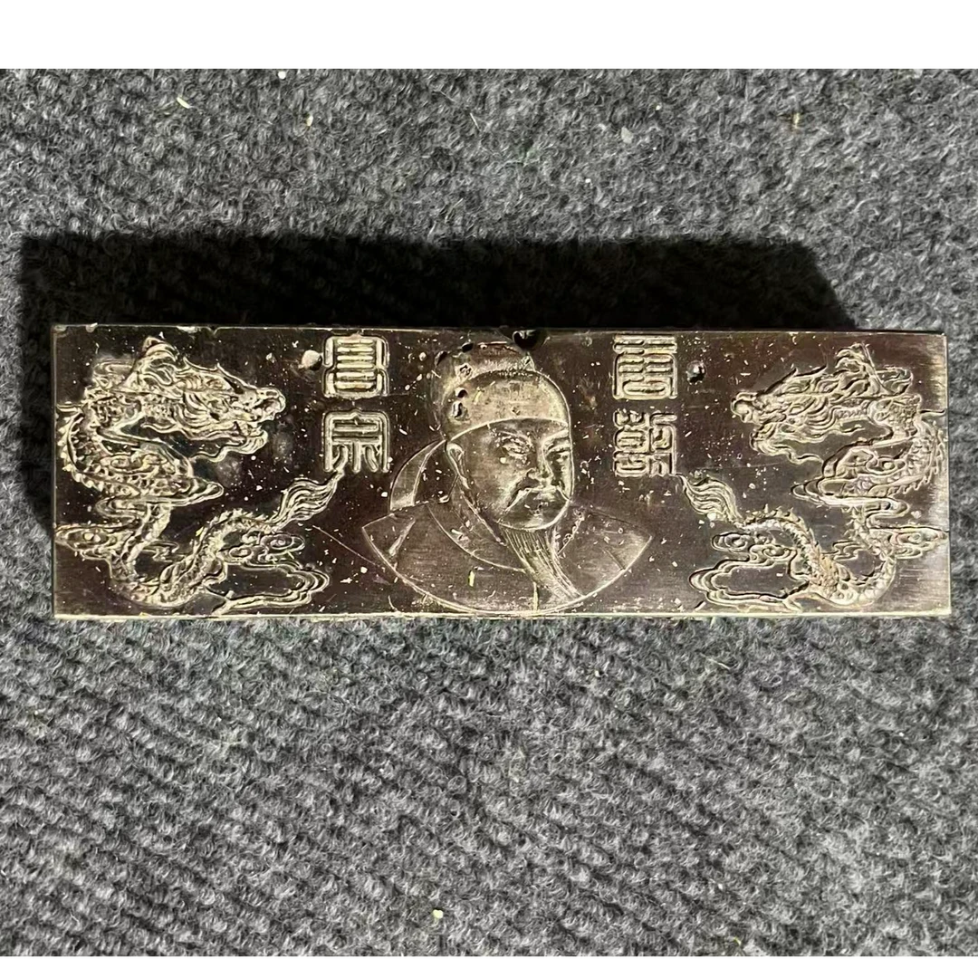 1025【甄藏】精选手工复制仿古铜银复古纪念工艺摆件