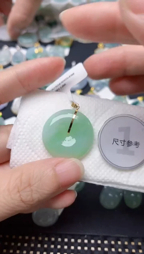 颈饰18K金镶嵌翡翠天然缅甸A货翡翠