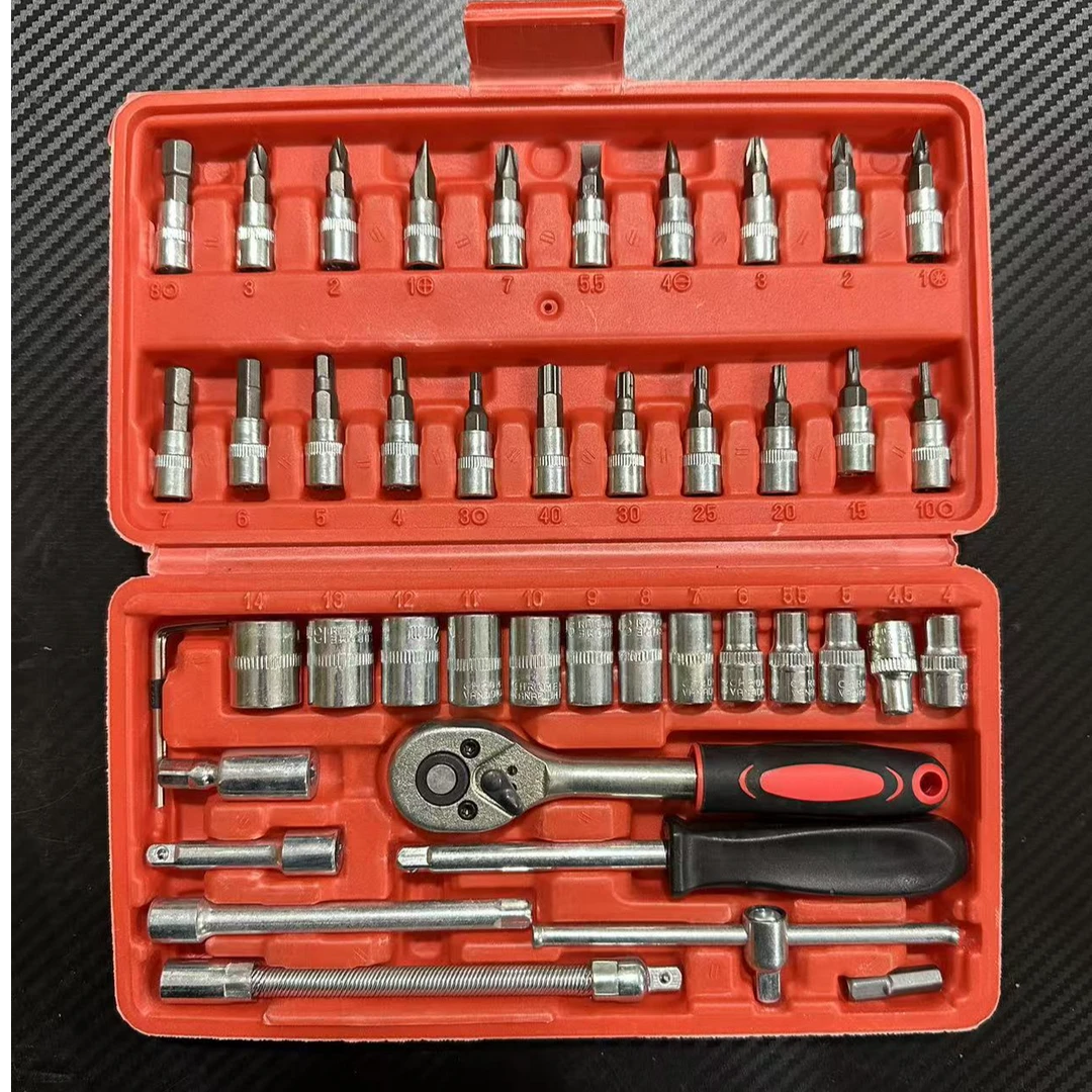 【46件套维修套盒】适用于家庭小件拆修自行车摩托车简单维修