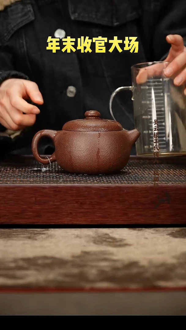 茶壶紫砂紫砂壶