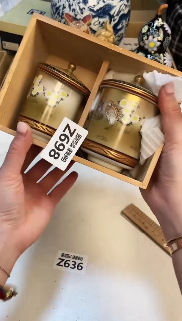 【闪购商品】3213213213213213213