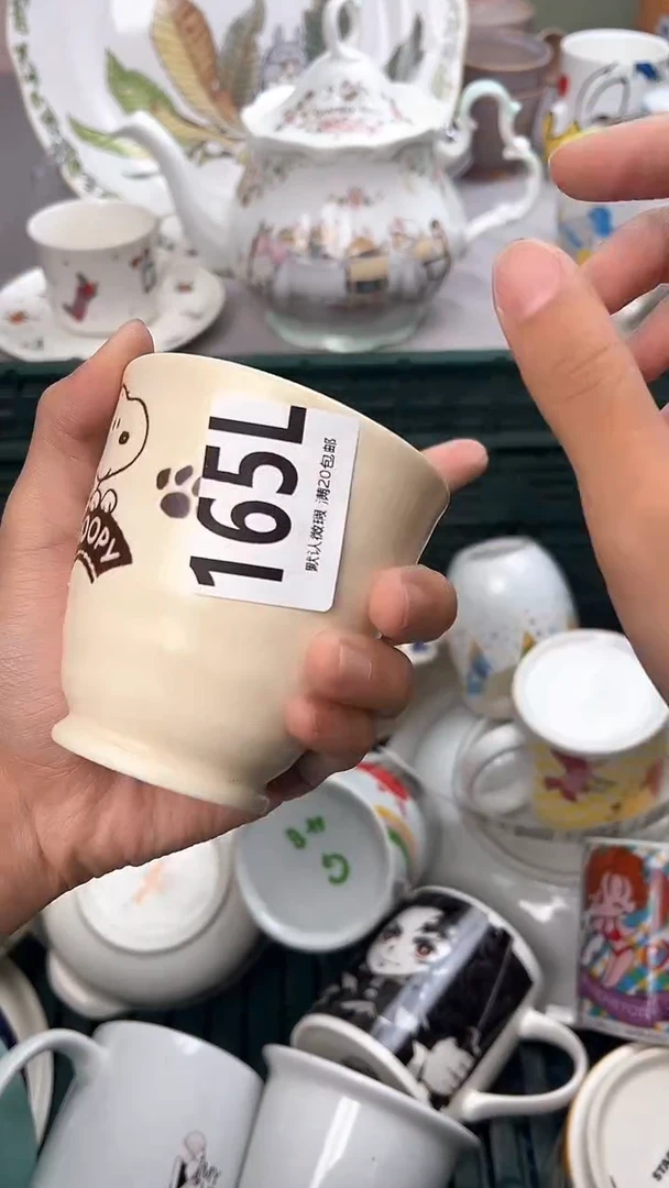 瓷片嘟*7165L瓷器瓷器瓷器瓷器
