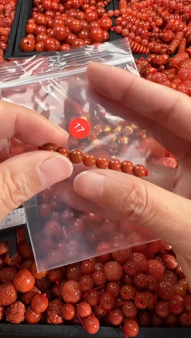 【闪购商品】南红玛瑙颈饰未镶嵌1
